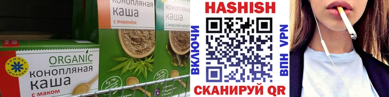 Еда ТГК конопля  наркотики  Тарко-Сале 