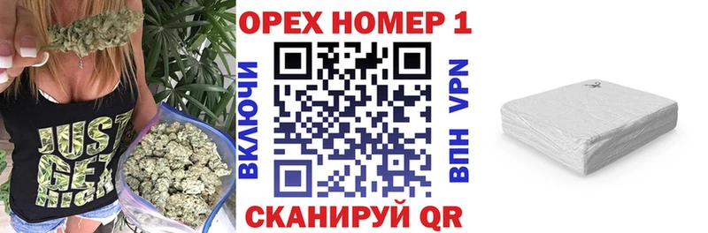 darknet телеграм  блэк спрут как войти  Тарко-Сале  Cocaine Перу 