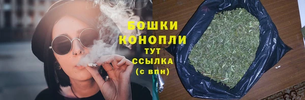кокс Нея