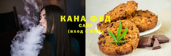 кокс Нея