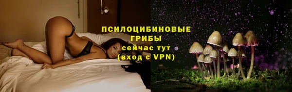 мефедрон мука Солнечногорск