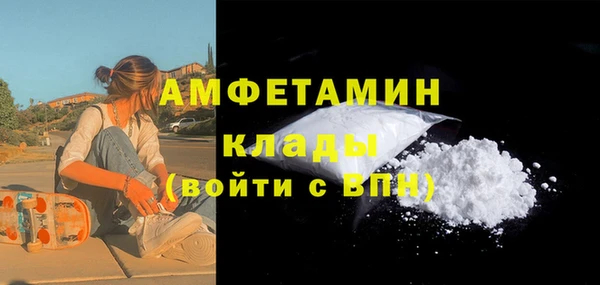 кокс Нея