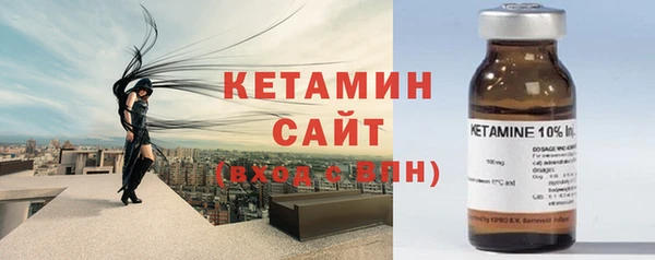кокс Нея