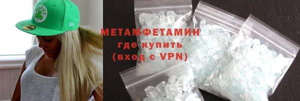 кокс Нея