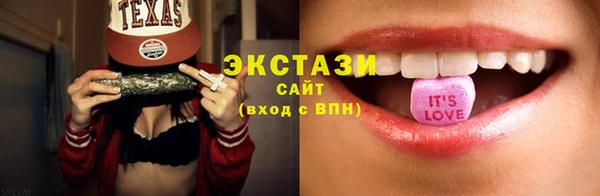 кокс Нея