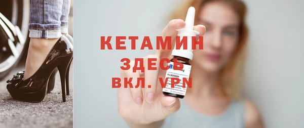 кокс Нея