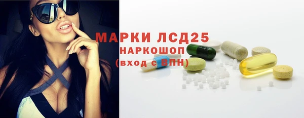 кокс Нея