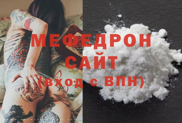 кокс Нея