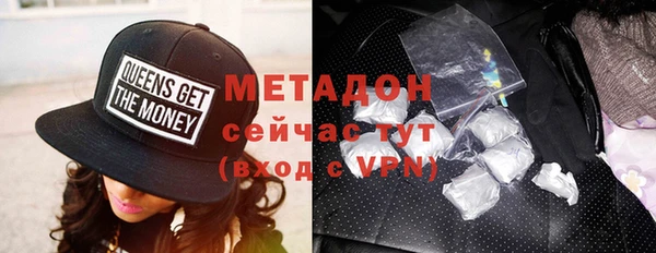 кокс Нея