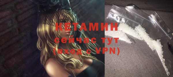 кокс Нея