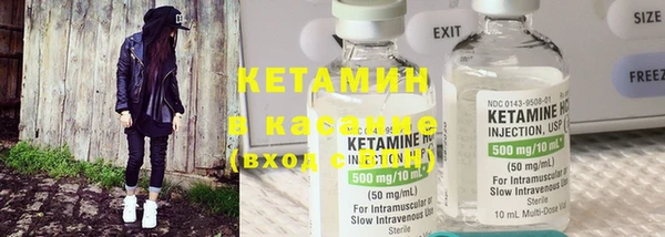 кокс Нея