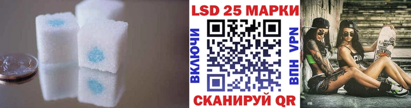 ЛСД экстази кислота  OMG вход  Тарко-Сале 