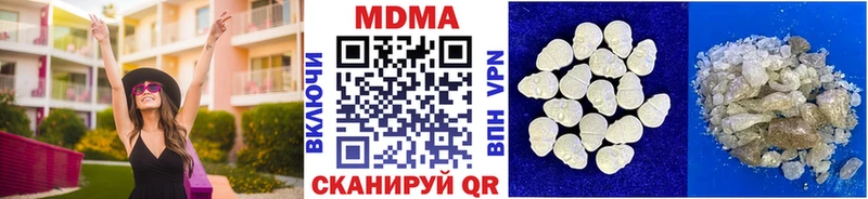 МДМА молли  Тарко-Сале 