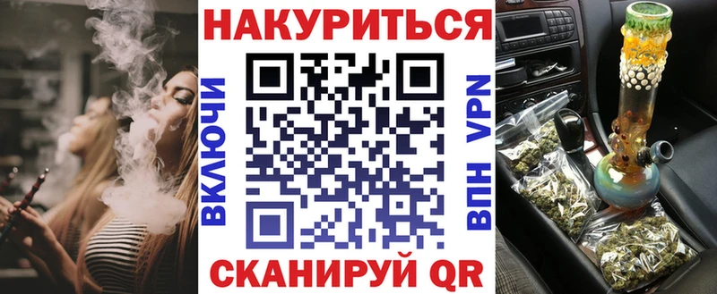 Каннабис семена  где продают наркотики  Тарко-Сале 